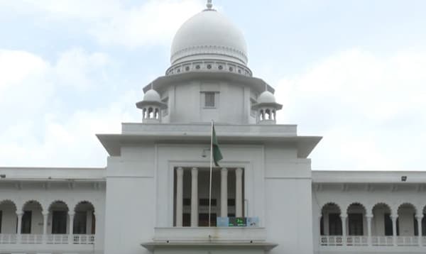 নির্বাচনের পর পঞ্চদশ সংশোধনী বাতিলের রায়ের আপিল শুনানি