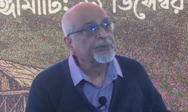 পার্বত্য সমস্যাকে অবহেলা করে কোনো রাজনৈতিক দল পার পাবে না: ড. দেবপ্রিয় ভট্টাচার্য