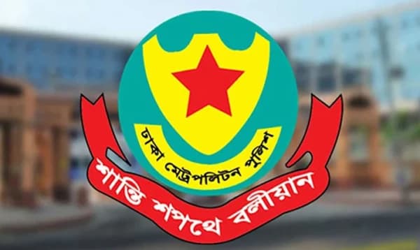 মহান বিজয় দিবস উপলক্ষ্যে যানবাহন সুষ্ঠভাবে চলাচলে ডিএমপির নির্দেশনা