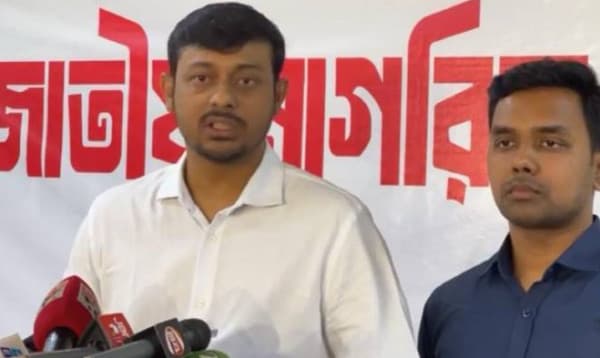 তফসিল ঘোষণাকে স্বাগত এনসিপির, নিরপেক্ষতা ও নিরাপত্তা নিশ্চিতের আহ্বান