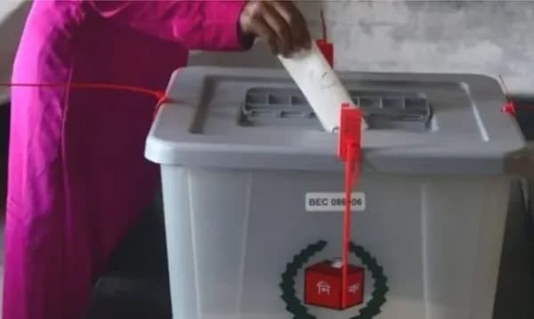১৭ বছর পর ভোটাধিকার ফিরে পাচ্ছে সাধারণ মানুষ
