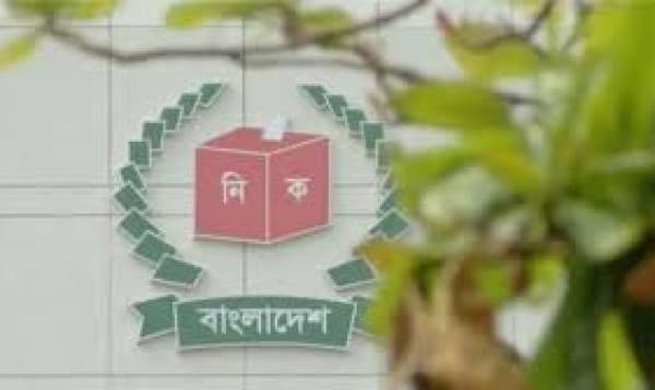 নির্বাচনে ৩টির বেশি আসনে প্রার্থী হওয়া যাবে না: ইসি