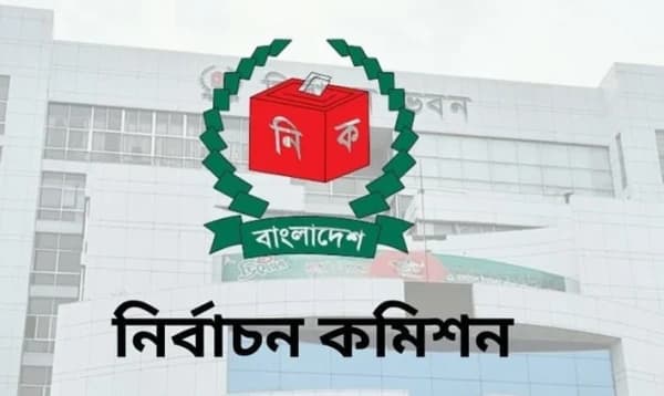 সাপ্তাহিক ও সরকারি ছুটির দিনেও খোলা থাকবে রিটার্নিং ও সহকারী রিটার্নিং অফিসারের কার্যালয়
