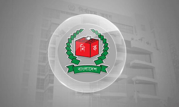 ভোটের ৮ ভাগের ১ ভাগ না পেলে বাজেয়াপ্ত হবে প্রার্থীর জামানত