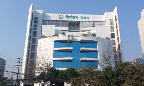 সার্বিক আইনশৃঙ্খলা পরিস্থিতি নিয়ে ইসি’র বৈঠক শুরু