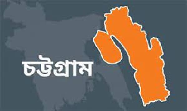 চট্টগ্রামের সেই প্রধান শিক্ষককে বর‌খাস্ত