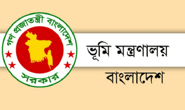 ভূমি দখল আইনে যা থাকছে