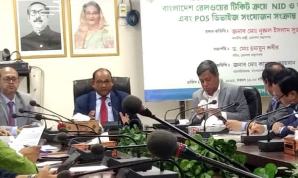 ‘টিকেট যার, ভ্রমণ তার’ জাতীয় পরিচয়পত্র ছাড়া মিলবে না টিকেট