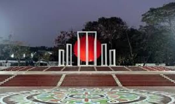 ২১শে ফেব্রয়ারি যেভাবে আন্তর্জাতিক মাতৃভাষা দিবসের মর্যাদা পেল