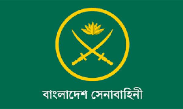 এইচএসসি পাসে বাংলাদেশ সেনাবাহিনীতে চাকরির সুযোগ