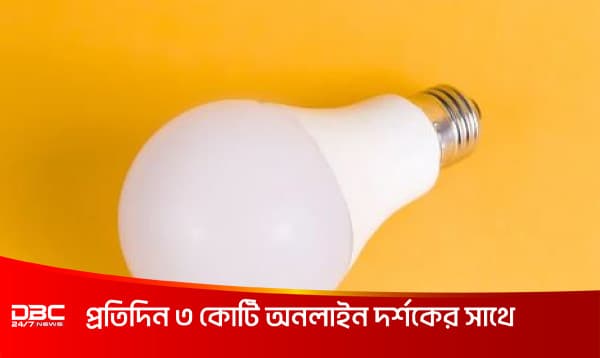 রাতে বাল্ব জ্বালিয়ে ঘুমানো কি স্বাস্থ্যের জন্য ভালো?