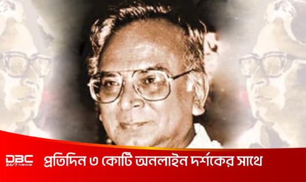 কবি আবু জাফর ওবায়দুল্লাহ’র প্রয়াণ দিবস আজ