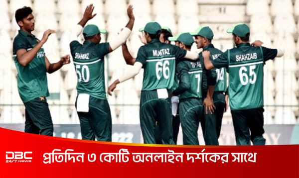 বাংলাদেশ সফরের জন্য পাকিস্তান দল ঘোষণা