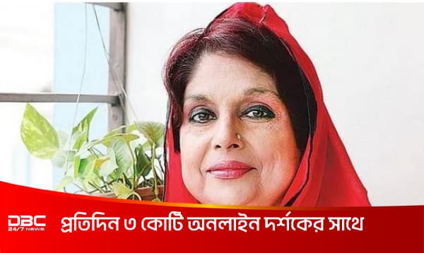 শাহনাজ রহমতুল্লাহর চলে যাওয়ার দিন আজ