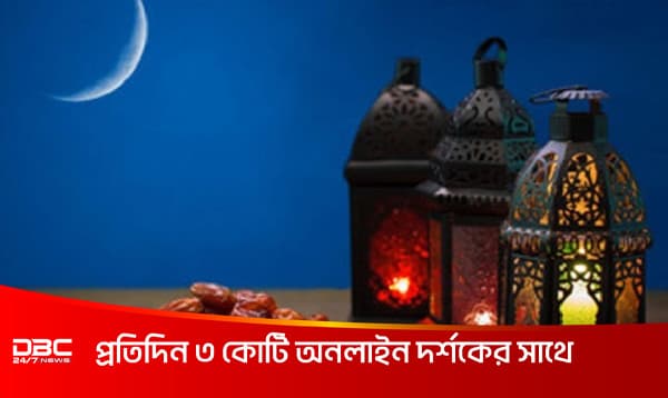 রোজার নিয়ত কখন কীভাবে করতে হয়?