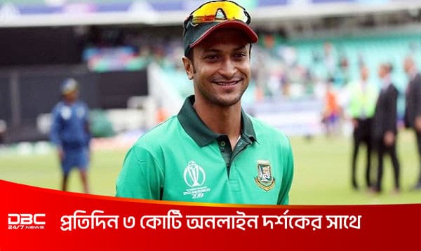 আজ সাকিবের জন্মদিন