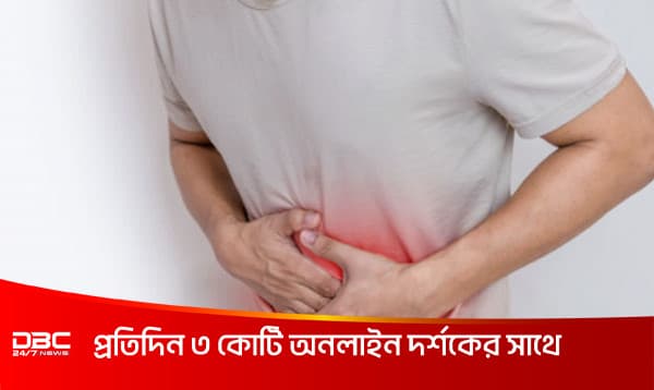 রোজায় গ্যাস্ট্রিক ও বদহজম থেকে মুক্তিতে করণীয়