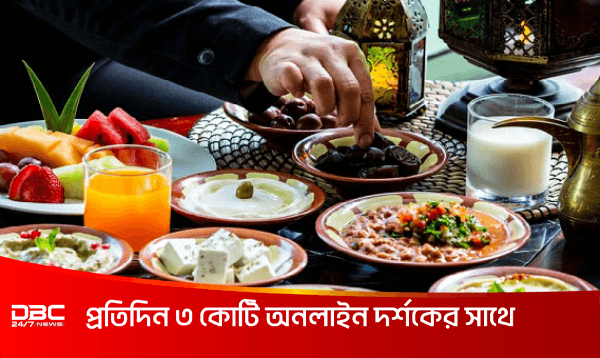 সারাদেশের সেহরি ও ইফতারের সময়সূচি (৭ম রমজান)