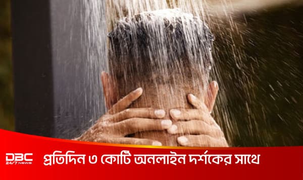 ফরজ গোসল না করে সেহরি খেলে রোজা হবে কি?
