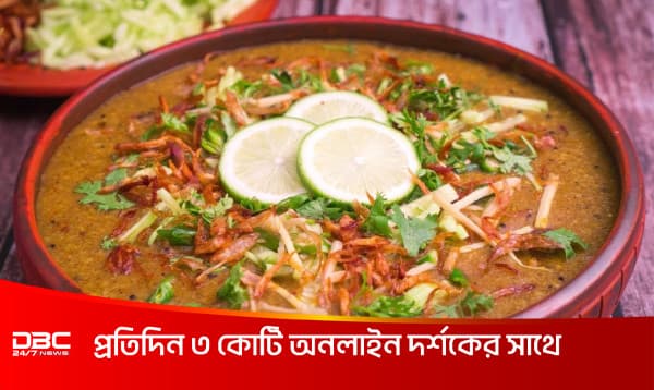 ইফতারের রেসিপি: মজাদার হালিম