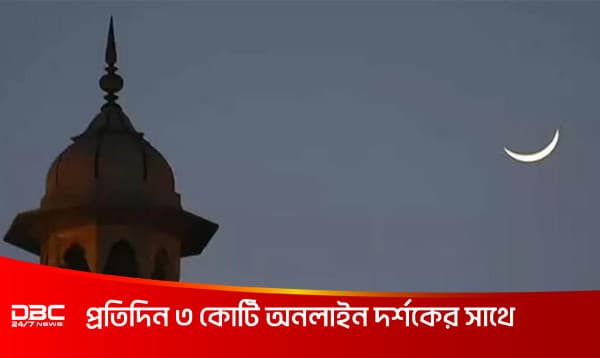 রোজা রেখে যে ১০ টি কাজ পরিহার করা জরুরি
