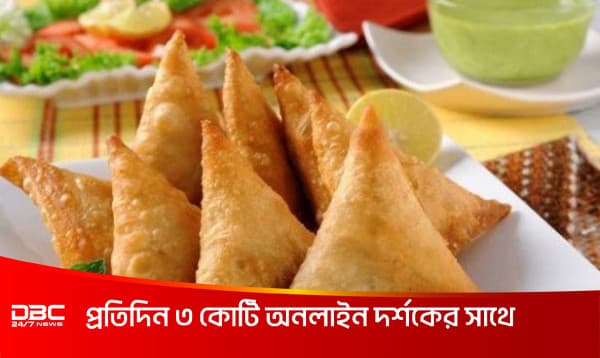 ইফতারের রেসিপি: মচমচে চিকেন সমুচা