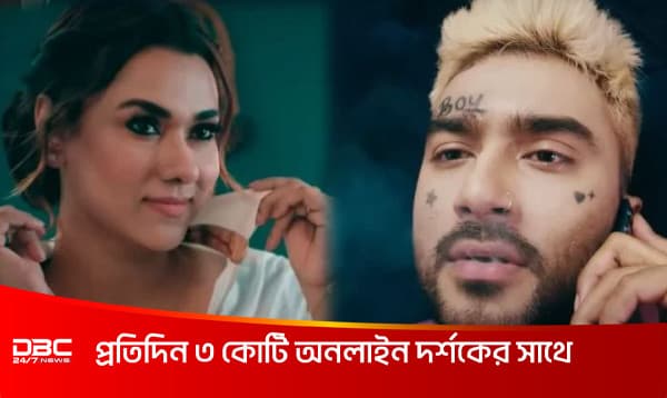 প্রকাশ্যে এল ‘পাপ’-এর টিজার