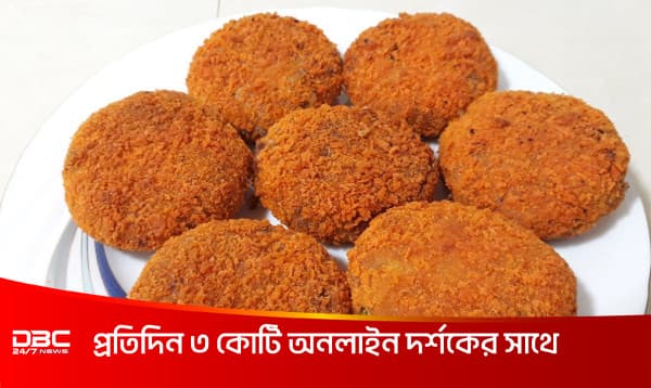 ইফতারের রেসিপি: মজাদার আলুর চপ