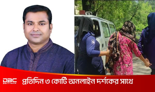 সাংসদ ছোট মনির ভাই বড় মনিরের বিরুদ্ধে ধর্ষণ মামলা