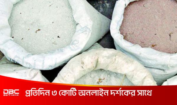 কোন সারে কী কাজ