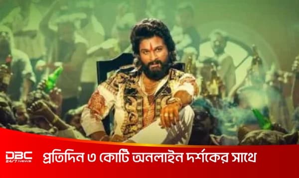 পুষ্পাখ্যাত আল্লু অর্জুনের জন্মদিন আজ