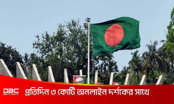 ঐতিহাসিক মুজিবনগর সরকার গঠন দিবস আজ