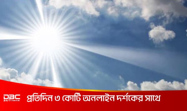 BD experiences mild-medium heat wave, continues for a week