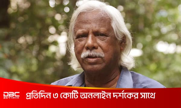 চলে গেলেন গণস্বাস্থ্যের প্রতিষ্ঠাতা ডা. জাফরুল্লাহ