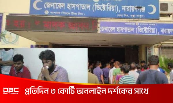 'ওরাই ডিবিসিতে আমাগো ছবি ছাপছিল' বলেই দুই সাংবাদিককে মারধর