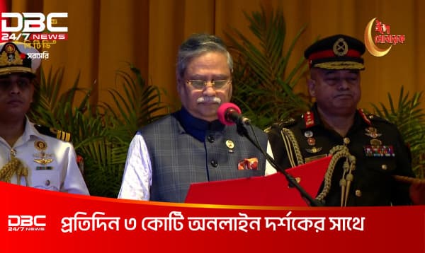 ২২তম রাষ্ট্রপতি হিসেবে শপথ নিলেন মো. সাহাবুদ্দিন