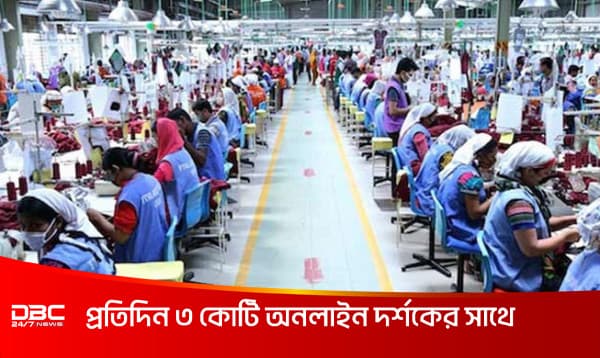 দেশে মোট কর্মজীবী মানুষের সংখ্যা ৭৩.৬৯ মিলিয়ন