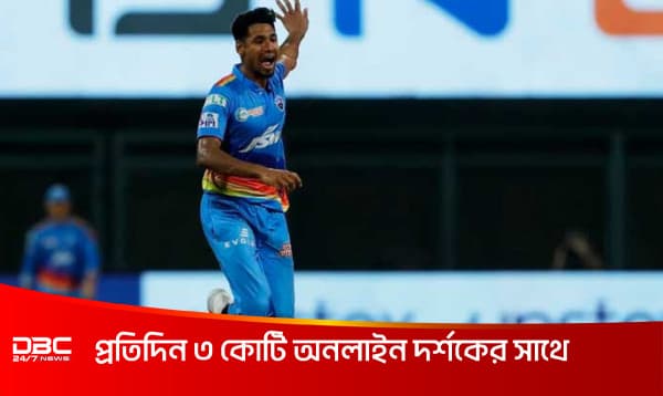 দিল্লির সম্ভাব্য একাদশে আজও নেই মোস্তাফিজ
