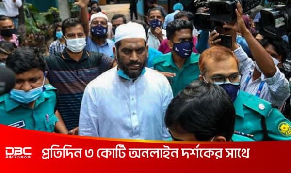 জামিন পেলেন হেফাজত নেতা মামুনুল
