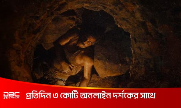আফরান নিশোর প্রথম সিনেমা ‘সুড়ঙ্গ’র ঝলক প্রকাশ