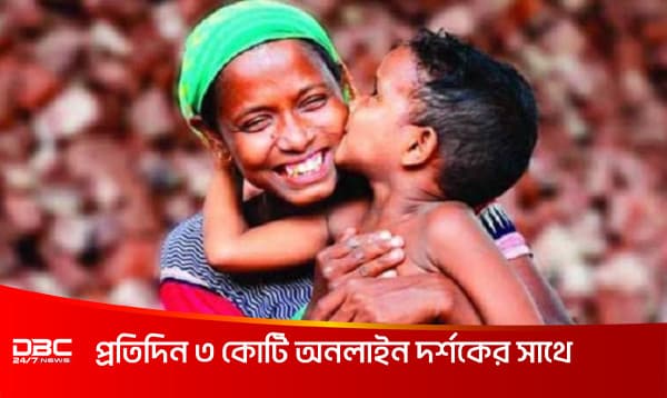 বিশ্ব মা দিবসের সূচনা যেভাবে
