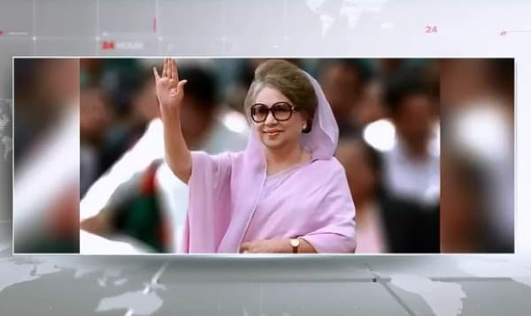 Naiko Graft Case: Fixation of HC bench seeking Khaleda’s petition