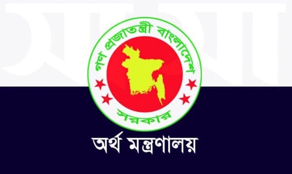 ১০ শতাংশ পর্যন্ত বাড়তে পারে সরকারি চাকরিজীবীদের বেতন