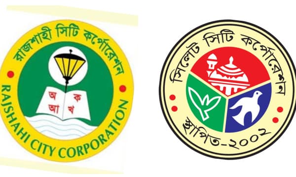 City Polls: Symbol allocated for Rajshahi & Khulna