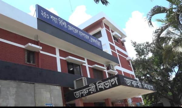 চকলেট ভেবে ইঁদুর মারার বিষ খেয়ে দুই বোনের মৃত্যু
