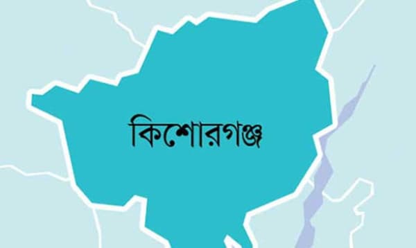 কিশোরগঞ্জে মেয়েকে ধর্ষণের অভিযোগে বাবা গ্রেপ্তার