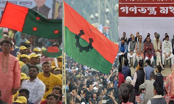 ঢাকায় আজ কখন কোথায় কোন কোন দল ও জোটের সমাবেশ
