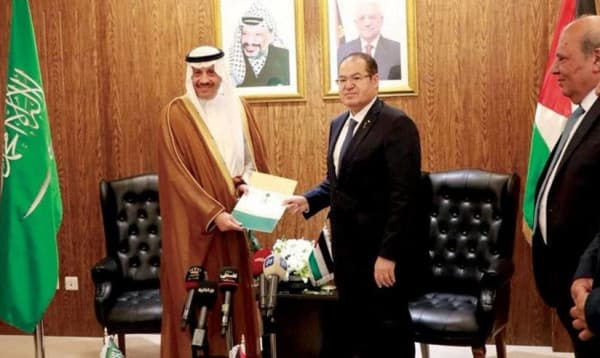 Saudi Arabia appoints its first ambassador to Palestine