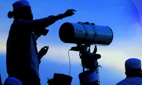 রমজান ও ঈদুল ফিতরের সম্ভাব্য তারিখ ঘোষণা