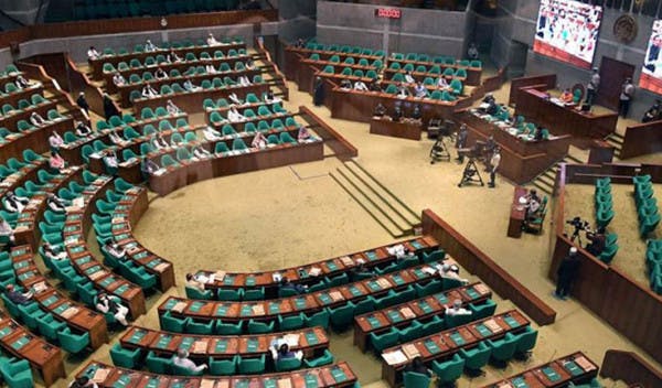 EC formation bill passed in parliament
